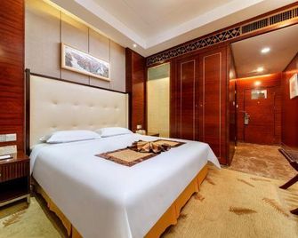 Guohui Hotel (People's Building) - شينزهين - غرفة نوم