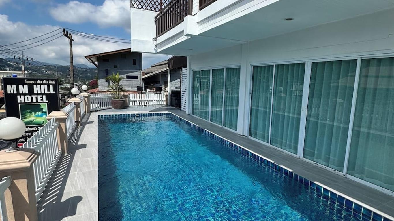 إم إم هيل هوتل