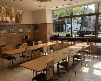 Toyoko Inn Takamatsu Hyogomachi - Takamatsu - Restaurante