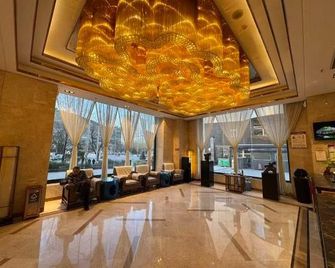 Yan'an Yanfei Libin Hotel - Yan’an - Лоббі