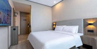 Hanting Hotel Shanghai Hongqiao Airport Beidi Road - شنغهاي - غرفة نوم