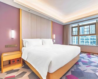 Lavande Hotel Changsha Fuyuan West Road Vanke City - Changsha - Habitación