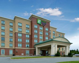 Holiday Inn Express & Suites Halifax Airport By IHG - Enfield - Edificio