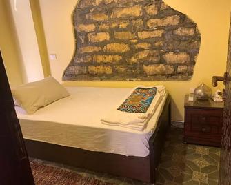 Gamaleya Boutique Hotel - El Caire - Habitació