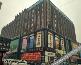 Qianyuan Guangsha Hotel - Harbin - Gebäude