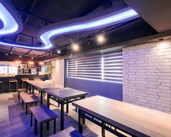 كيوي إكسبرس هوتل - تايتشونج ستيشن برانش 2 - تايتشونغ - مطعم