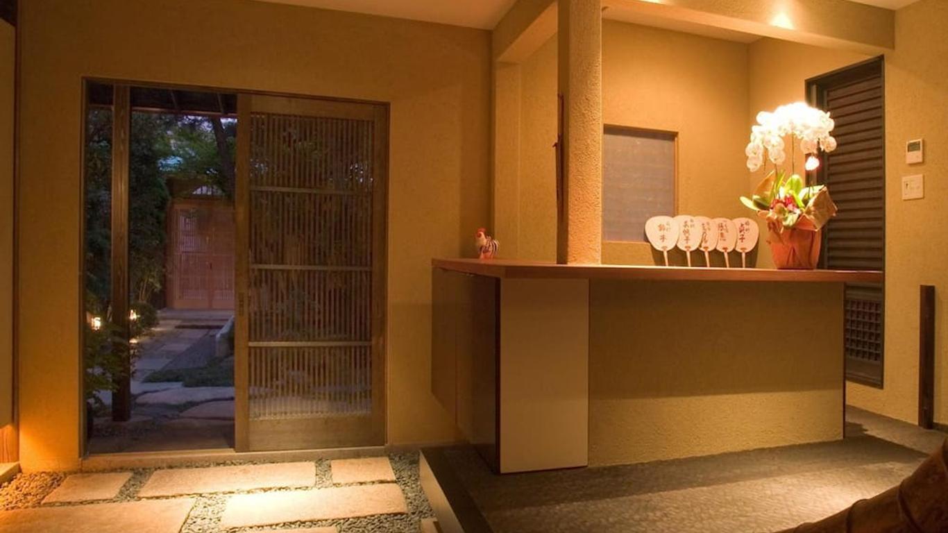 宿屋西陣莊旅館