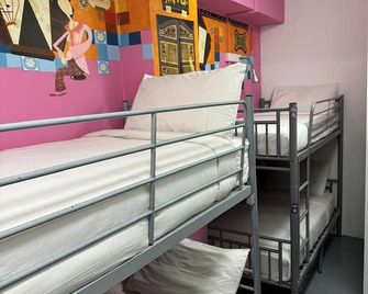 Checkers Backpackers - 新加坡 - 臥室