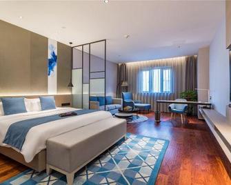 Xuzhou Yunlong Wanda Plaza Langbo Hotel - Xuzhou - Chambre