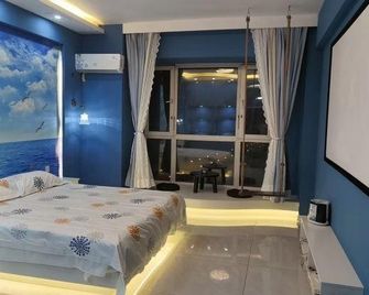 Chuntian Apartment - Harbin - Sypialnia