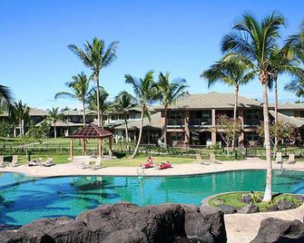 Mauna Lani Fairways #403 - Waimea (Big Island) - Zwembad