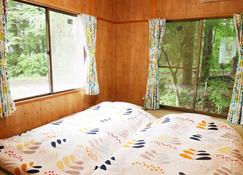 Polar Resort Minamikaruisawa2 With Dog - Vacation Stay 18139v - Karuizawa - Bedroom