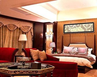 Liankang Wealth International Hotel - Mej-čou - Ložnice