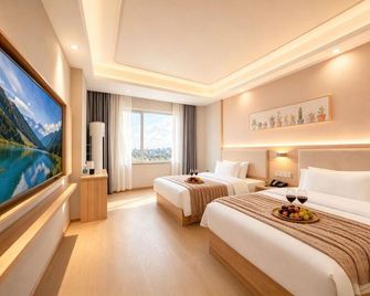 Jinyu Hotel - Shangrao - Habitación