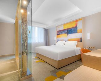 Vienna Bay Hotel (Confucius Temple Branch) - Nanjing - Slaapkamer