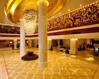 Nanyang Tian Run Media Hotel - Nanyang - Lobby