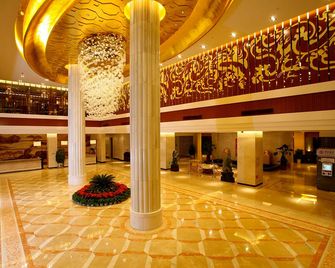 Nanyang Tian Run Media Hotel - Nanyang - Lobby
