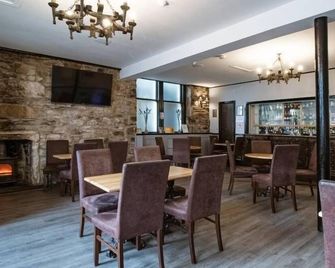 The Ben Mhor Hotel, Bar & Restaurant - Grantown-on-Spey - Ristorante