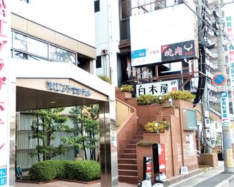 Matsue Plaza Hotel - Matsue