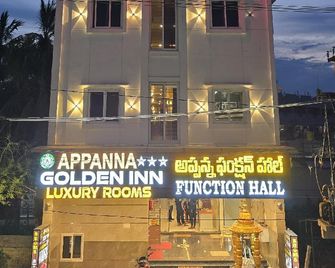 Appanna Golden Inn Luxury Rooms - Renigunta - Edificio