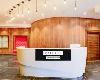 Luxurious Family Retreat With Pool in Patna - Patna - Rezeption