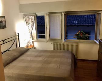Che piacere! Udine in centro col posto auto - Udine - Yatak Odası