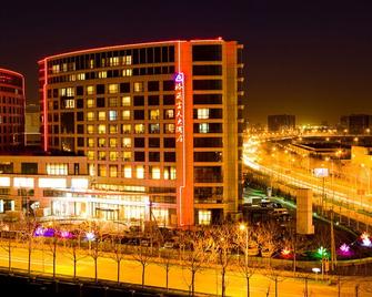 Grand Hotel Airport (Tianjin Pilot - Tianjin - Gebäude