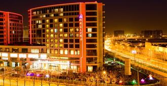 Grand Hotel (Tianjin Pilot Trade Zone) - Tientsin - Edificio