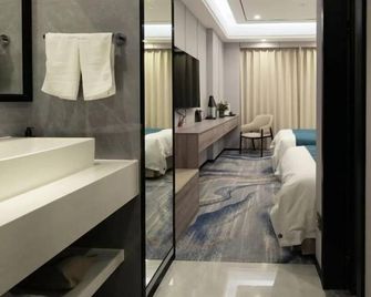 Jiangcheng Hotel - Wuhan - Habitación