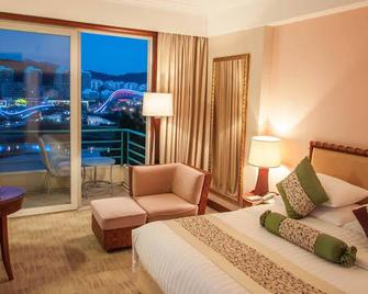New Century Resort Qiandao Lake Hangzhou - Huangshan - Habitación