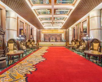 The Royal Surakarta Heritage - Handwritten Collection - Surakarta City - Building