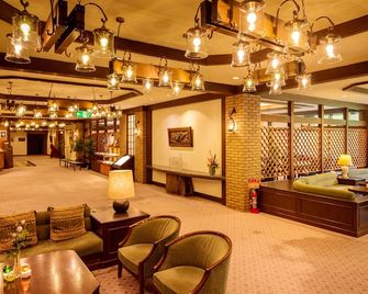 Hotel Hotaka - Takayama - Lounge