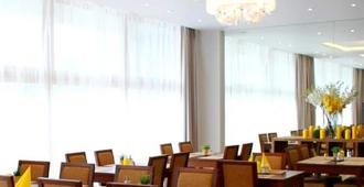 Hotel Meritum - Prague - Restaurant