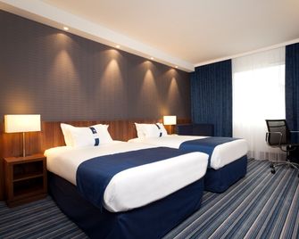 Holiday Inn Express Strasbourg - Sud By IHG - Geispolsheim - Schlafzimmer
