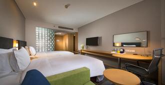 Holiday Inn Express Chengdu Airport Zone - Chengdu - Bedroom