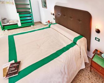 Le stanze di Bruno - Pescara - Habitación