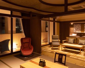 天地之宿 奥之細道 - 神戶 - 客廳