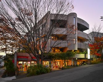 Tsugaike Hill Top Terrace - Otari - Budova