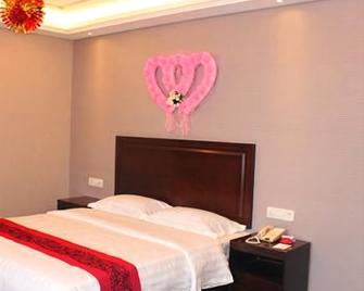 Fulinmen Hotel - Qinhuangdao - Bedroom