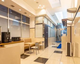 Toyoko Inn Tokyo-eki Yaesu Kita-guchi - Tokio - Recepción