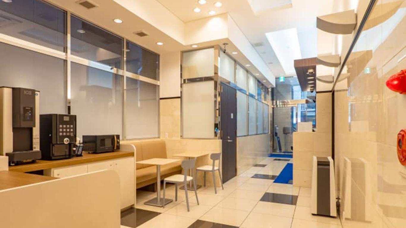 Toyoko Inn Tokyo eki Yaesu Kita guchi