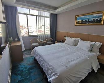 Fulisi Hotel - Ganzhou - Bedroom