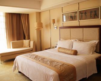 Aoyuan Golf Hotel - Cantón - Habitación
