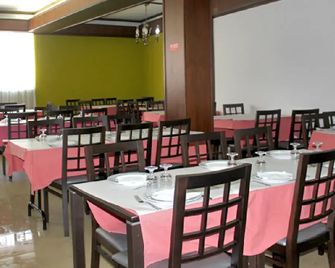 Hotel Coroa de Fátima - Fátima - Restaurante