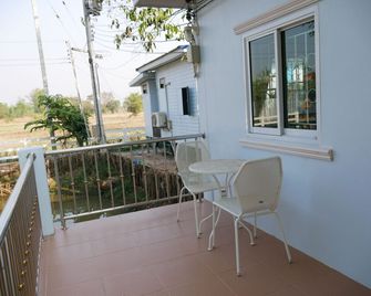 Xaiyong Resort - Buri Ram - Balcón