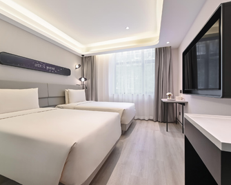 Atour Light Hotel Beijing Xizhimen Exhibition - Pekín - Habitación