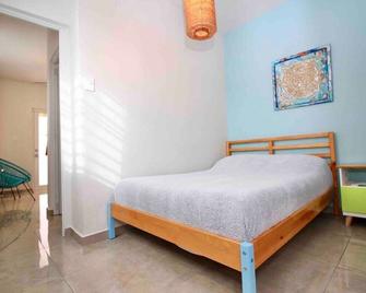 Modern Japanese Apt with parking in urban Mayagüez - Mayagüez - Bedroom