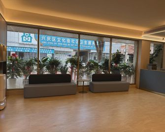 Hanting Hotel Yinchuan Gulou Centre - Yinchuan - Ingresso