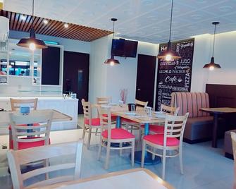 هوتل مادريد توكستلا - توكستلا جوتيريز - مطعم