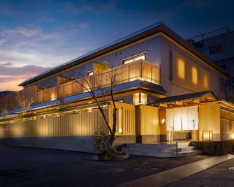 Onomichi Hansei - Onomichi - Building